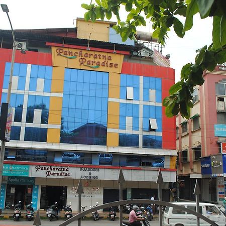 Hotel Pancharatna Paradise Udupi Εξωτερικό φωτογραφία