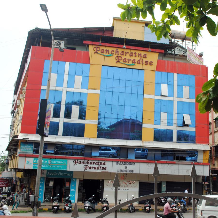 Hotel Pancharatna Paradise Udupi Εξωτερικό φωτογραφία