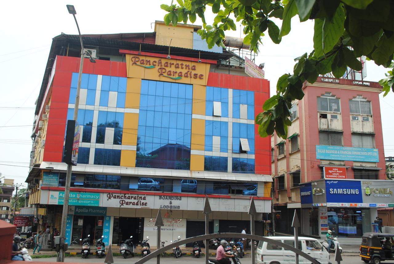 Hotel Pancharatna Paradise Udupi Εξωτερικό φωτογραφία